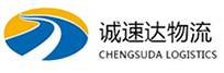 温州到朝阳区物流公司